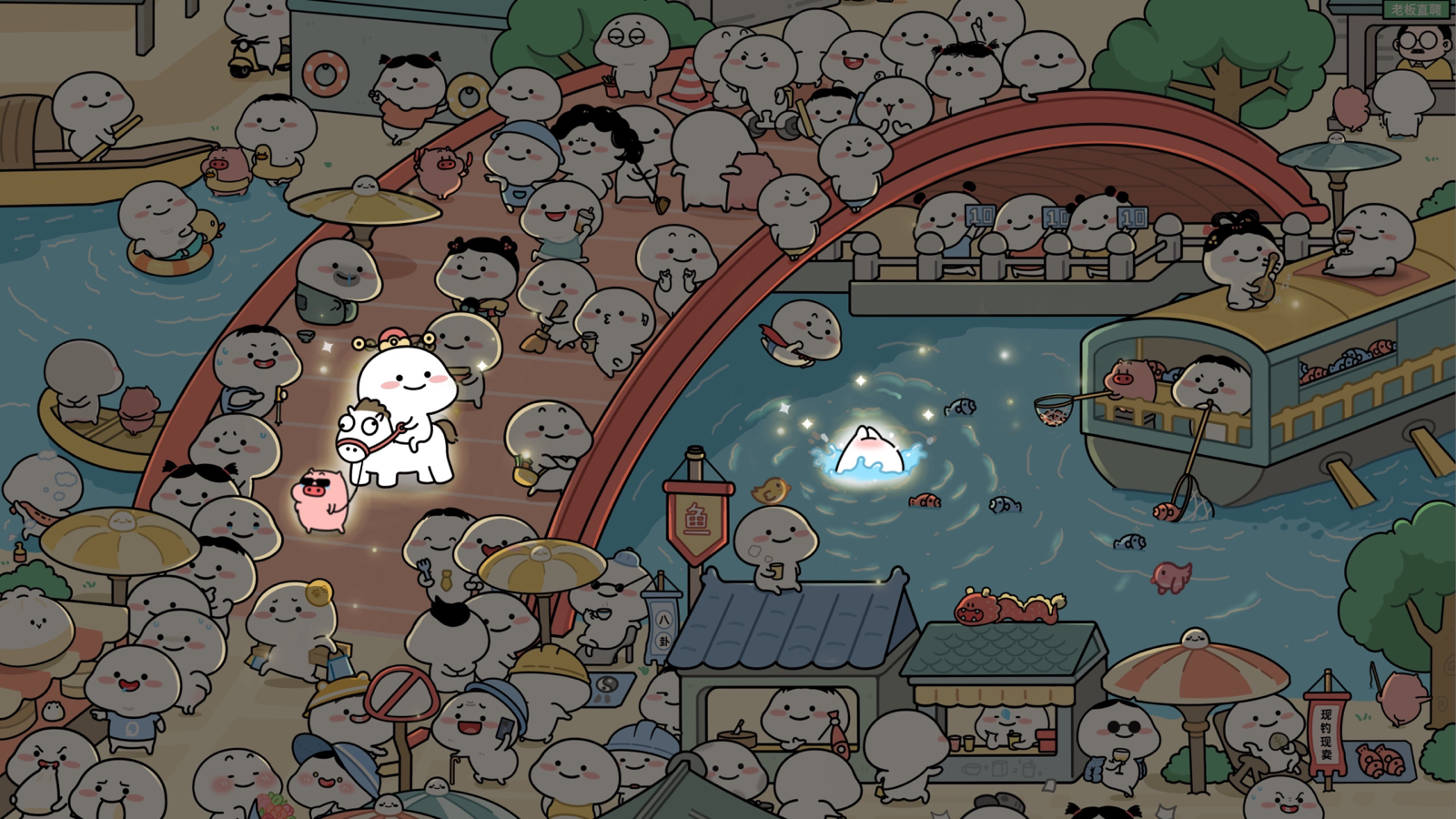 自拍